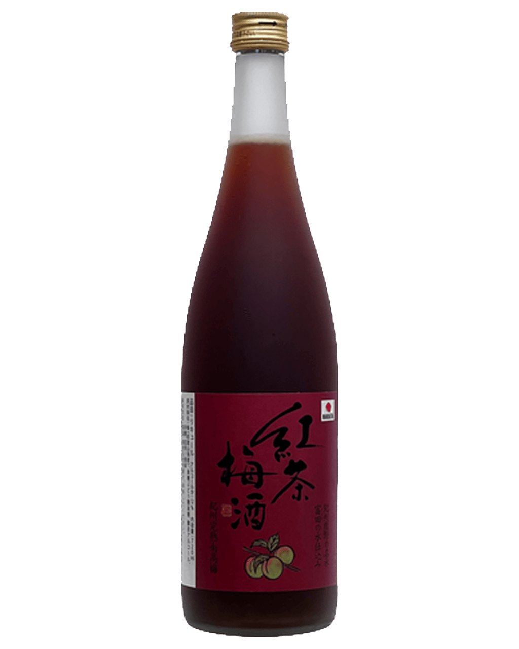 Buy Nakata Darjeeling Black Tea Umeshu Ml Online Unbeatable Prices