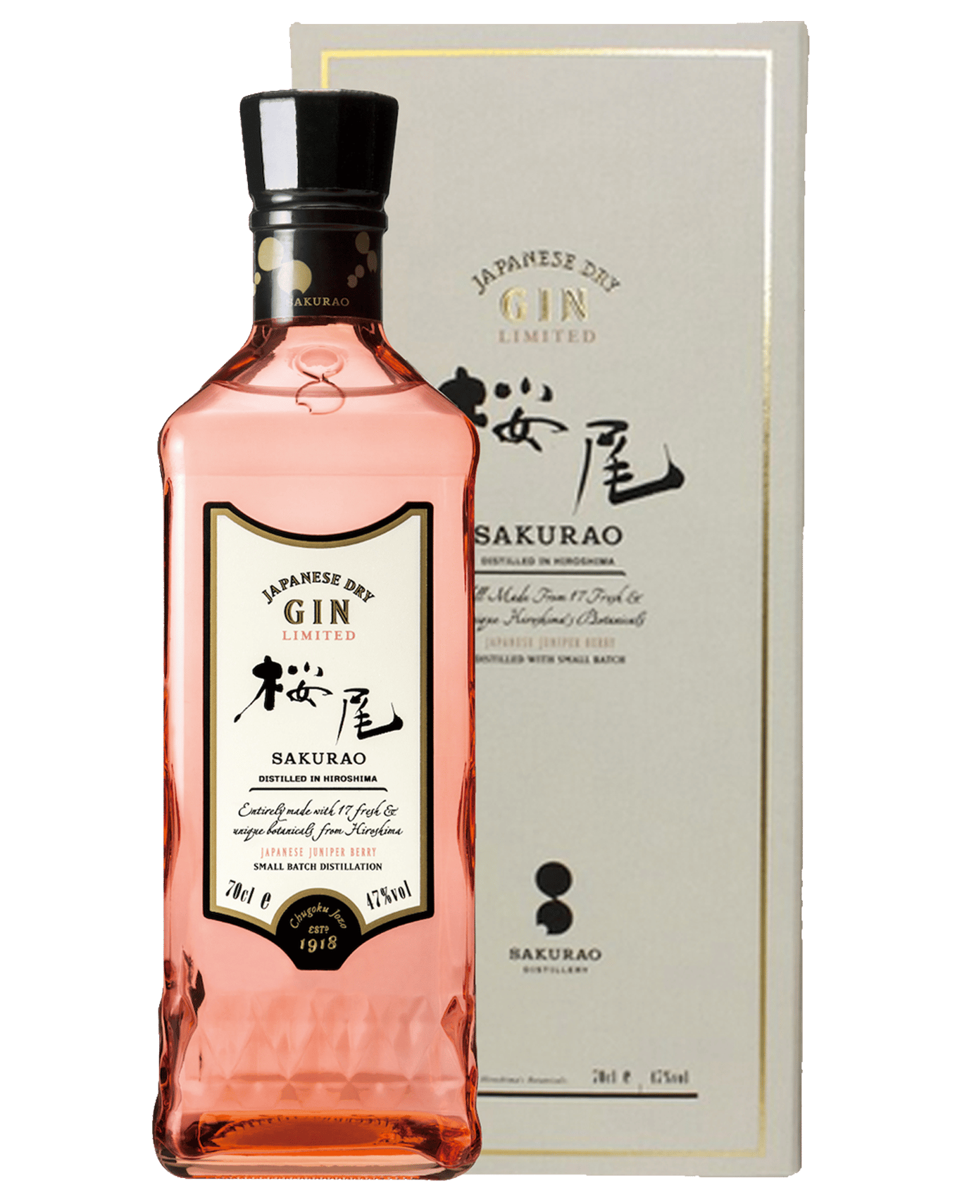 Buy Sakurao Distillery Limited Japanese Gin 700ml Online (Lowest Price