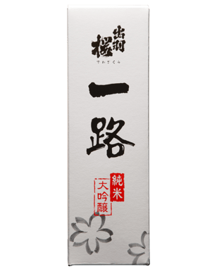 click to close product image