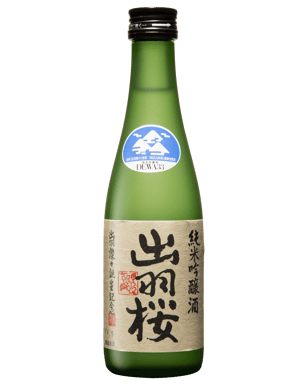 click to close product image