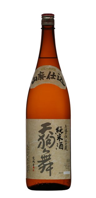 click to close product image