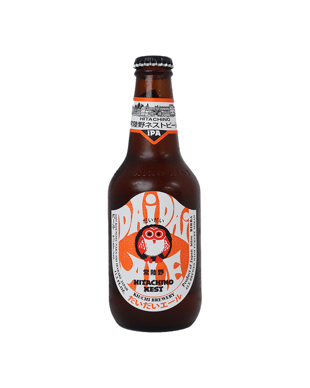 Buy Kiuchi Shuzo Hitachino Nest Dai Dai Ale Ipa 330ml Online Lowest Price Guarantee Best 2739