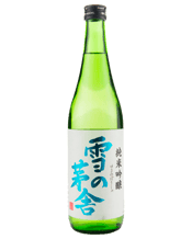  Saiya Shuzo Yukinobosha<br>Junmai Ginjo 720ml... 720mL Yukinobosha Junmai Ginjo is a premium sake, winning the Gold Medal at the International Wine Challedge 2011 London. It has beautiful fruity Ginjo fragrance. As soon as you sip it, a fruit basket of apple, pear and melon spreads slowly in the mouth. Very clean & subtle on the palate with semi dry finish. Must try this chilled.