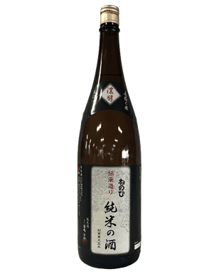 Dan on sale murphys sake