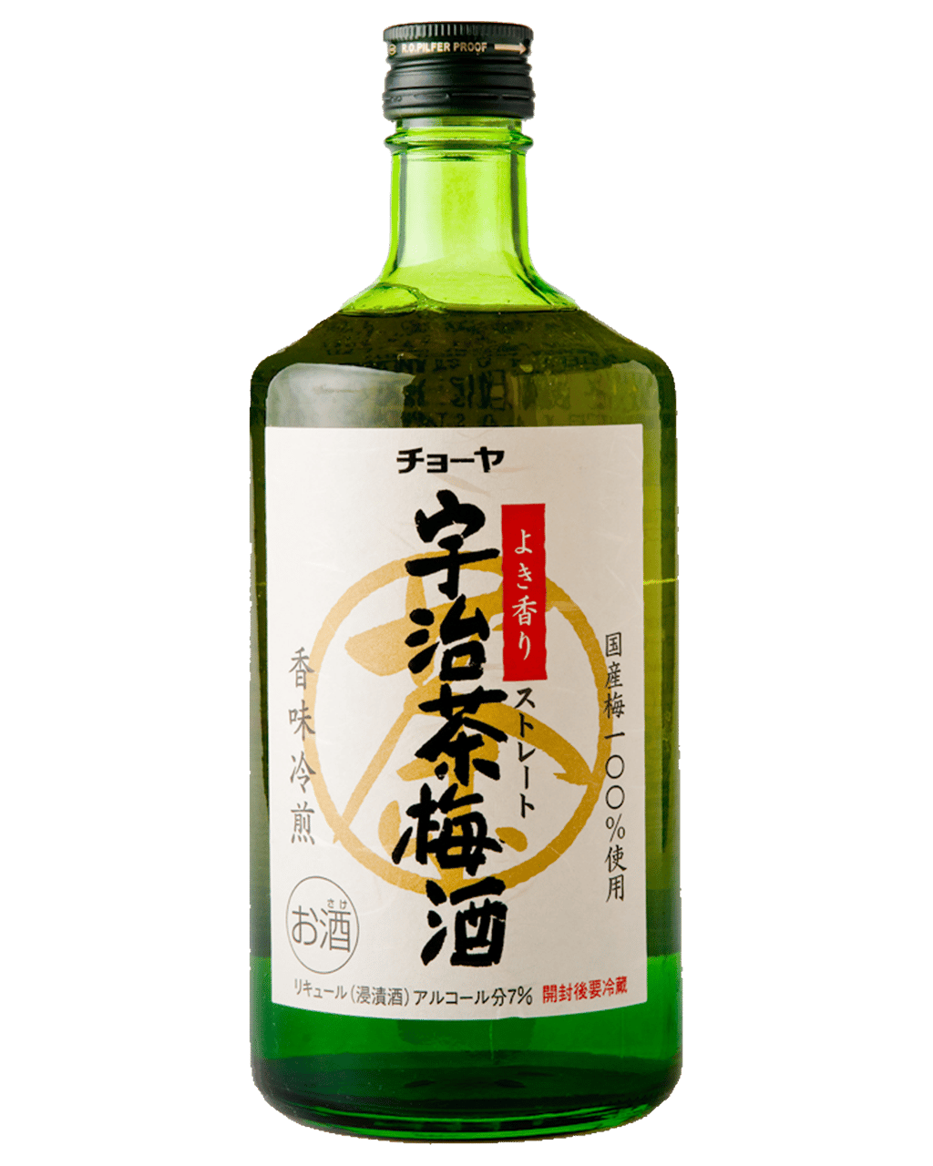 Buy Choya Uji Green Tea Umeshu 7ml Dan Murphy S Delivers