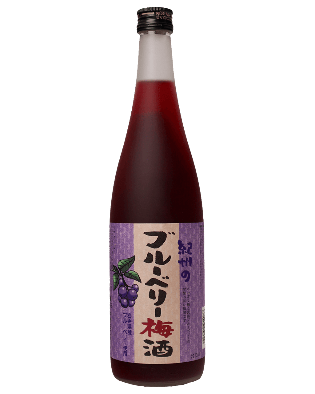 Buy Kiuchi Shuzo Nakano Bc Kishu Blueberry Umeshu 720ml Online ...