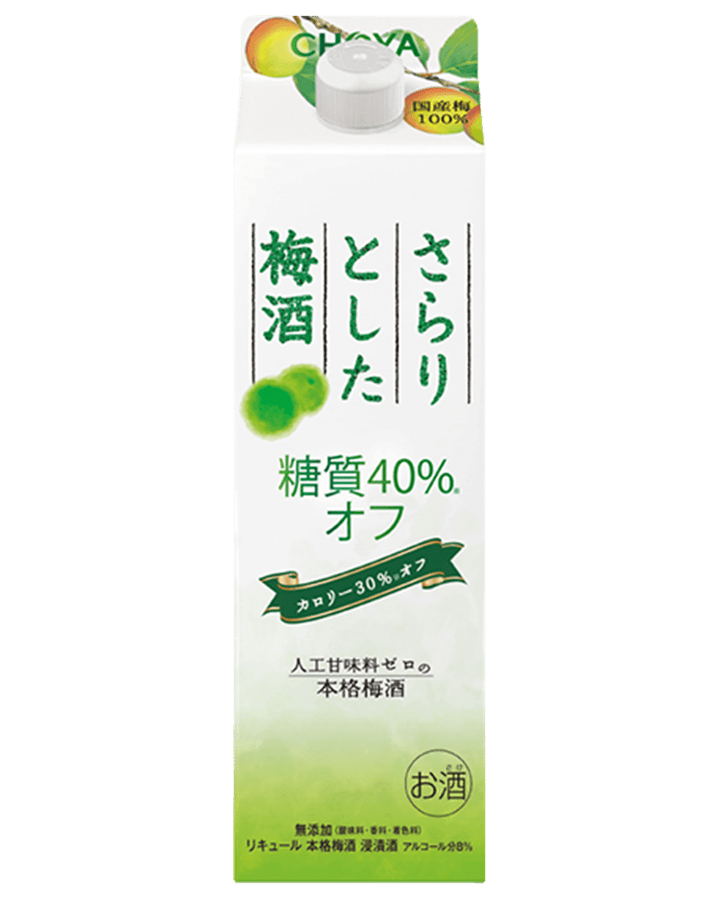 Buy Choya Sarari 40 Less Sugar 1l Online (Lowest Price Guarantee