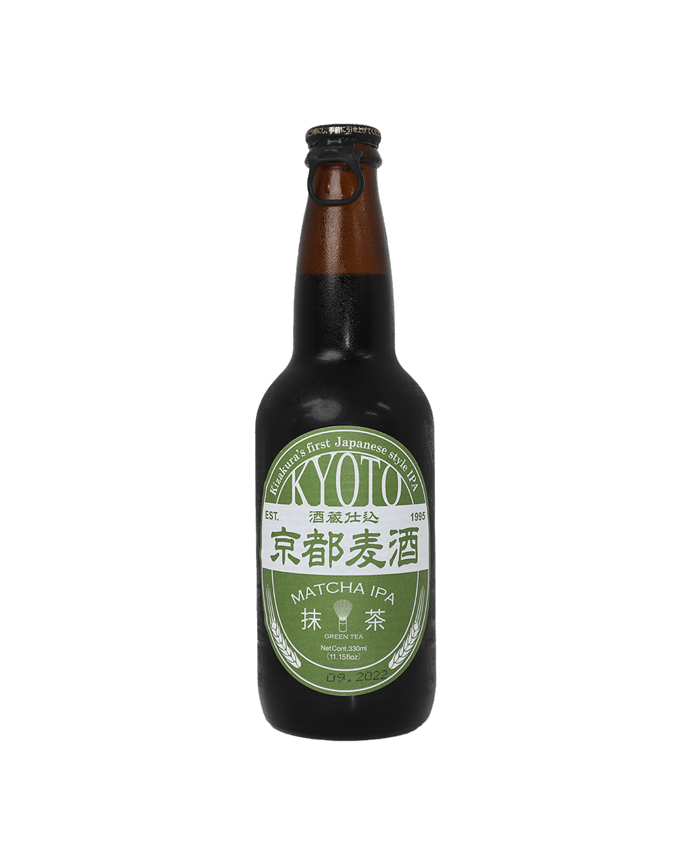 Buy Kizakura Kyoto Beer Matcha Ipa 330ml Online (Low Prices) from Dan ...