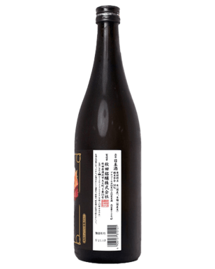 click to close product image