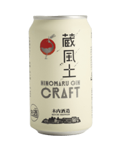  Kiuchi Shuzo Hitachino Craft<br>Hinomaru Gin Soda... 355ML Gin soda with bursting carbonic acid and refreshing flavor!<br>Based on the original spirit, distilled using 8 kinds of botanicals such as juniper berries, domestically produced yuzu, Fukugita mandarin orange, and Japanese pepper. Enjoy the spicy aroma, the citrus flavor that is fragrant with carbonic acid, and the refreshing taste of gin.