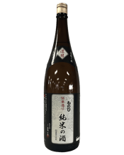  Morita Nenohi Junmai No Sake<br>1.8l  1.8L Ne no Hi Junmai Sake, a premium Japanese sake from Morita Sake Brewery in Aichi Prefecture, offers a rich, dry flavor with a 16% alcohol content. Brewed using Wakamizu rice, natural water from Mount Kiso Ontake, and traditional sake brewing techniques, this Junmai sake exemplifies the skilled craftsmanship that defines its quality.<br><br />Best enjoyed at room temperature or slightly warmed, Ne no Hi Junmai Sake pairs well with dishes like dumplings, sesame oil stir-fried dishes, and green onio