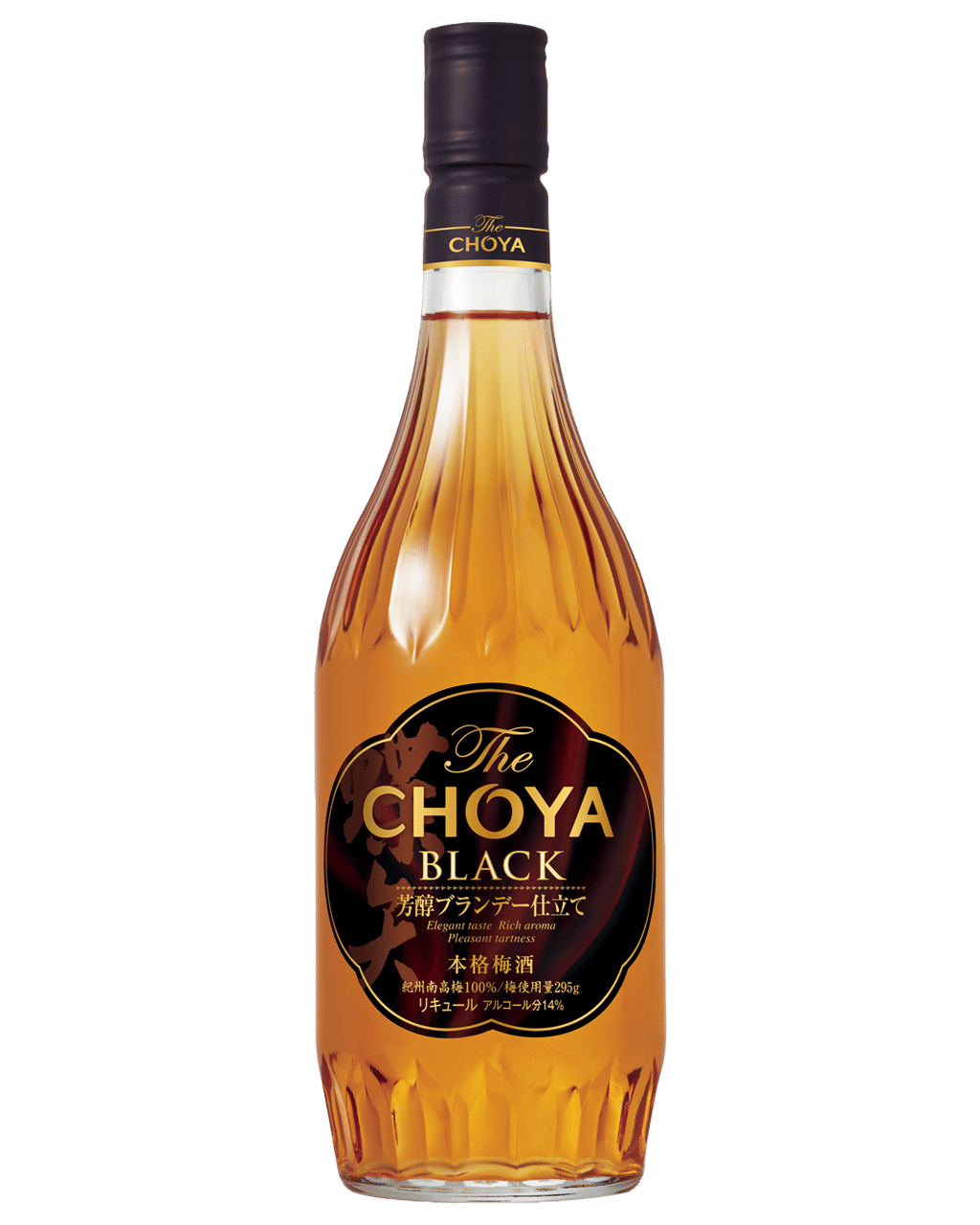 Buy Choya Black 700ml Online @Lowest Price