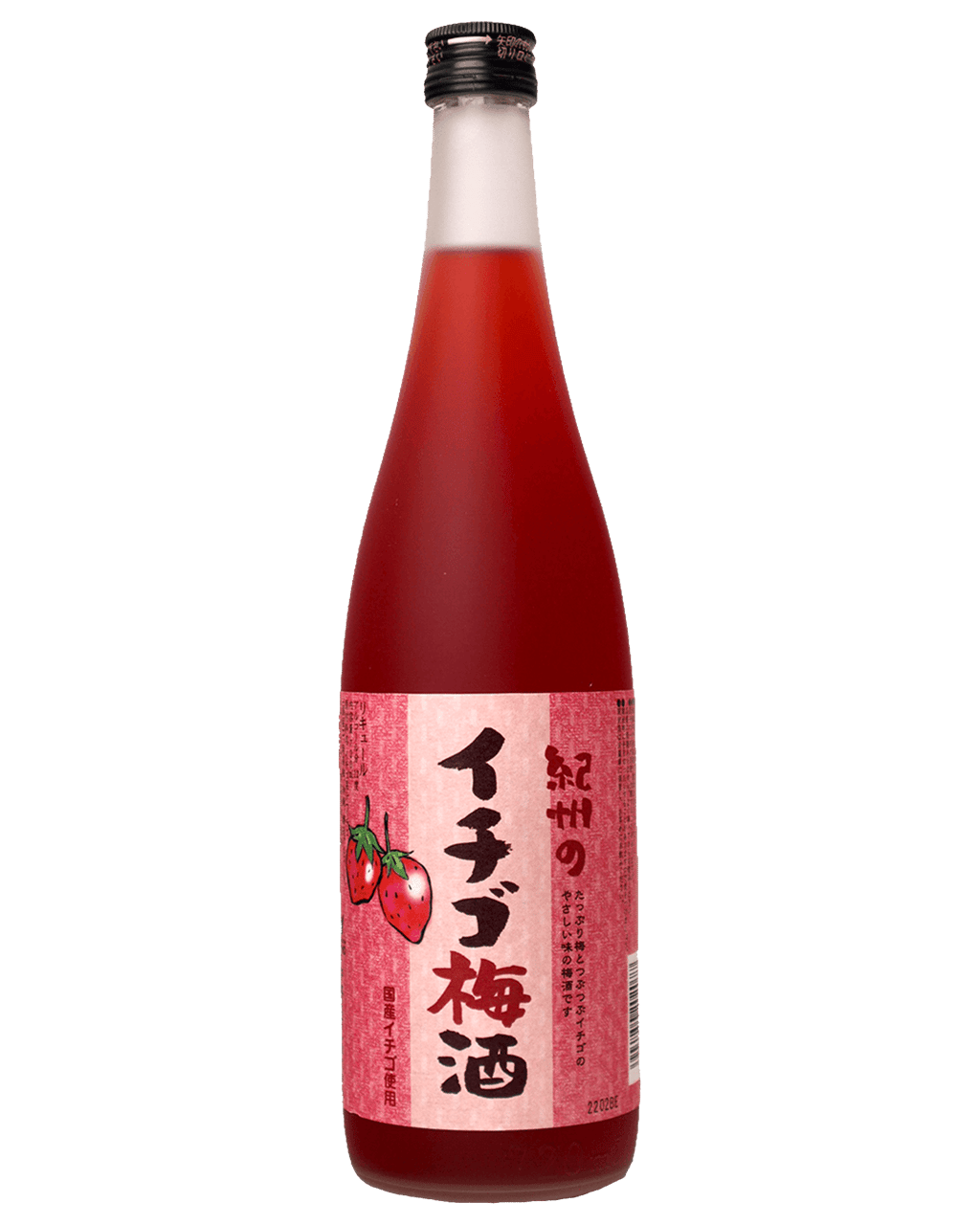 Buy Nakano Bc Kishu Strawberry Umeshu 720ml Online (Low Prices) from ...