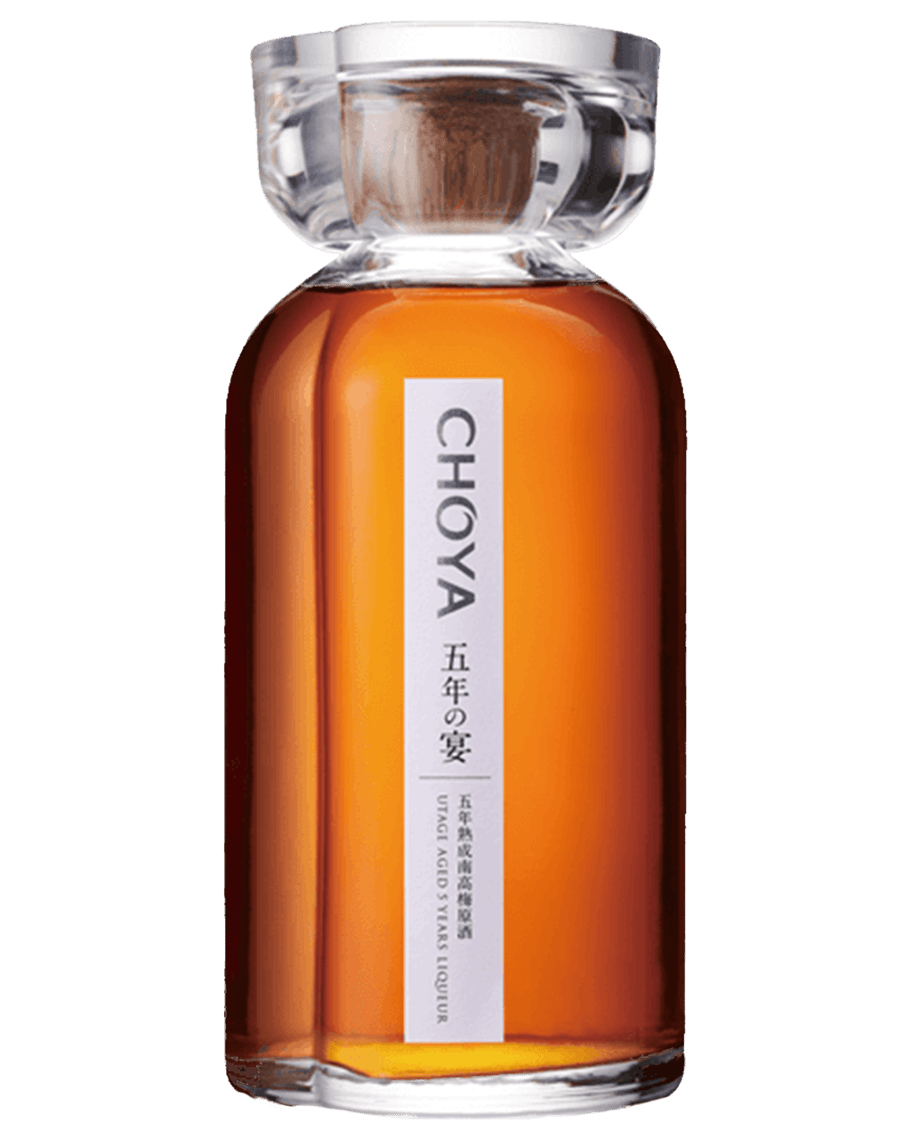 buy-choya-utage-aged-5-years-700ml-online-lowest-price-guarantee