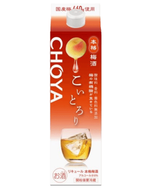 click to close product image