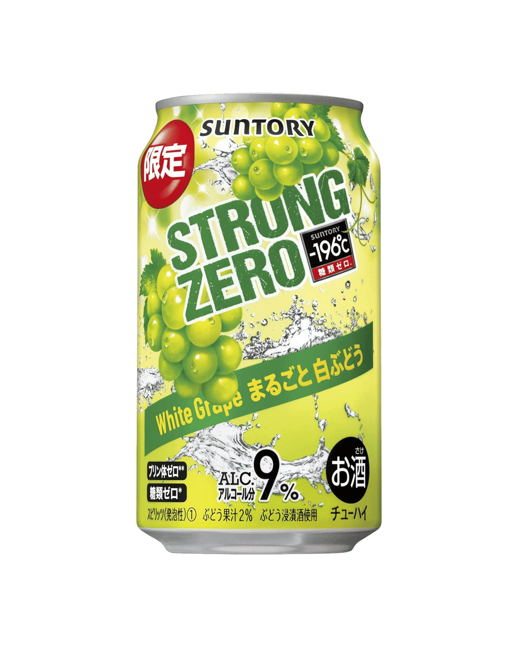 Buy Suntory -196 Strong Zero White Grape 350ml Online (Low Prices) from ...