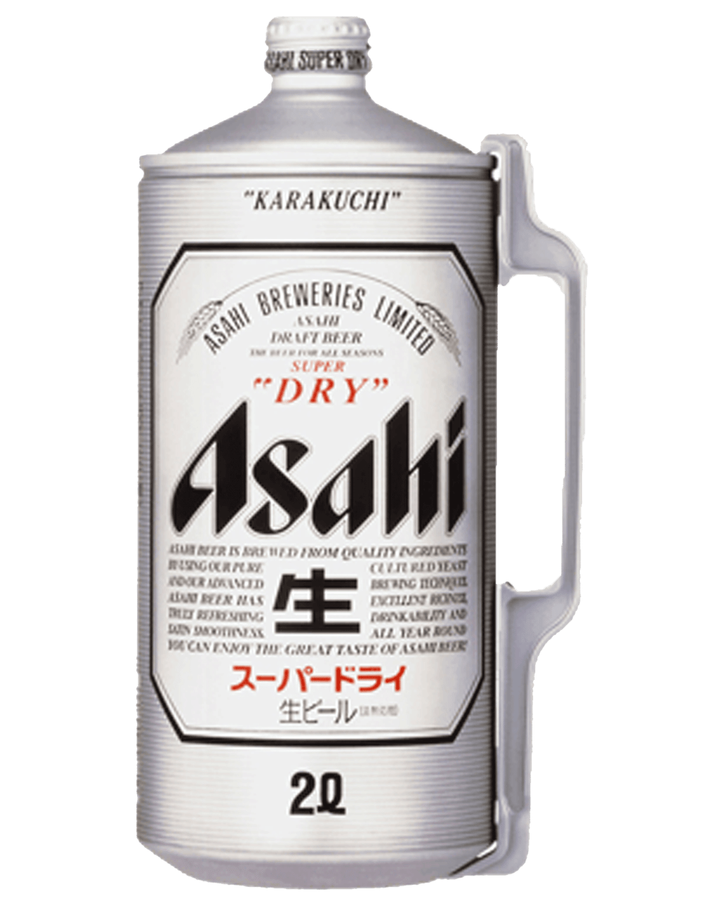 Is Japan's new Asahi Super Dry beer better or worse than the original  formula?
