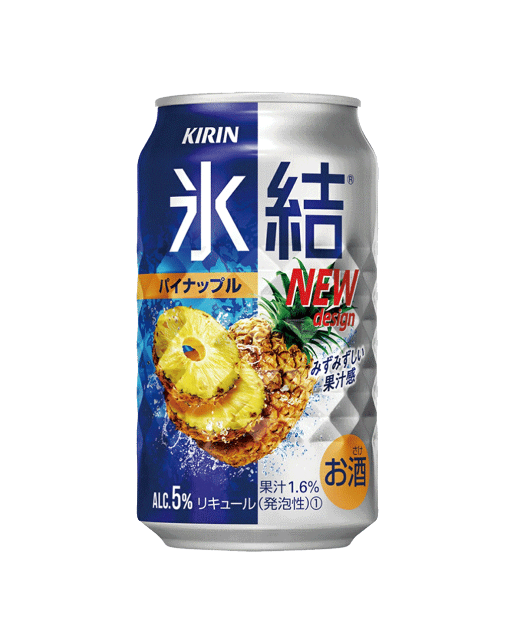 Buy Kirin Frozen Pineapple 12 X 350ml Online @Lowest Price