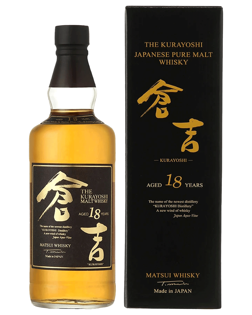 kurayoshi-18-year-old-japanese-whisky-50-700ml-boozy