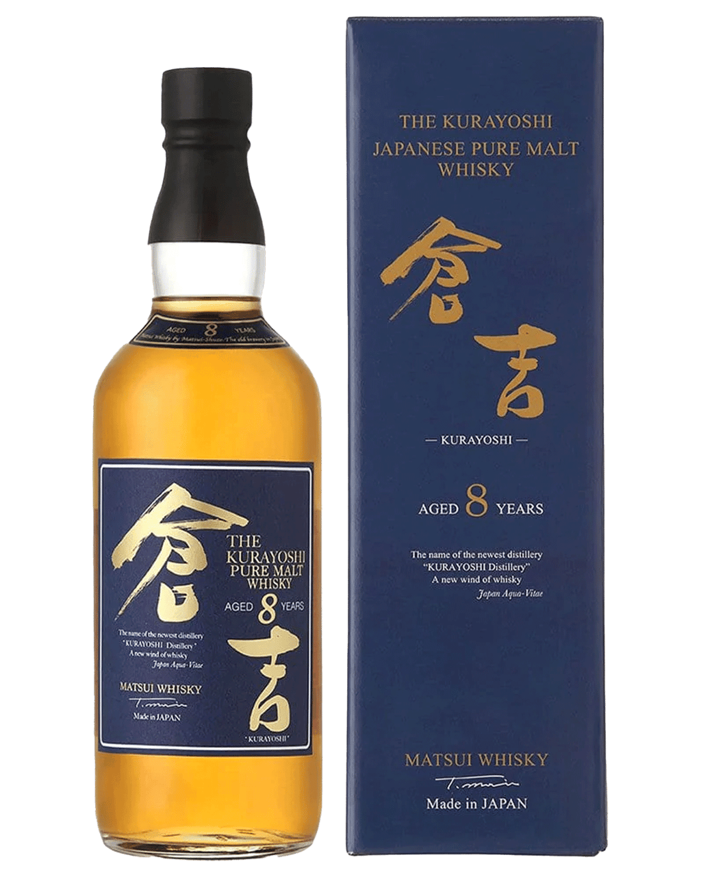 Buy The Kurayoshi 8 Year Old Japanese Pure Malt Whisky 700ml Online ...