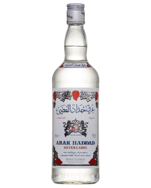 Arak Haddad Silver 750ml Unbeatable Prices Buy Online Best