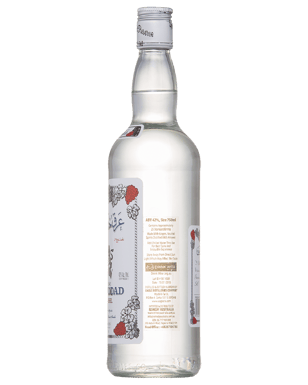 Arak Haddad Silver 750ml Unbeatable Prices Buy Online Best