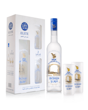 Arak Haddad Zahra Gift Pack Unbeatable Prices Buy Online Best