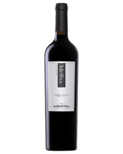  De Bortoli Melba Reserve<br>Yarra Valley... 750ML The Melba Vineyards have been planted since the 1970's. Deep red with purple. Deeply scented notes of blackberry, leaf and cedar wood. Sweet fruited, silky tannins, great depth, smooth and delicious.