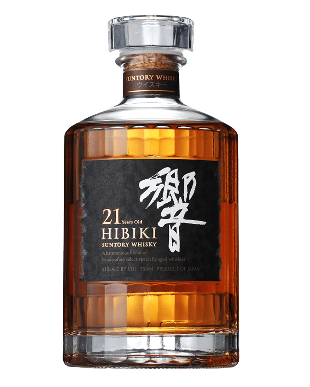 Buy Hibiki 21 Year Old Whisky 700ml Online (Unbeatable Prices) From Dan ...