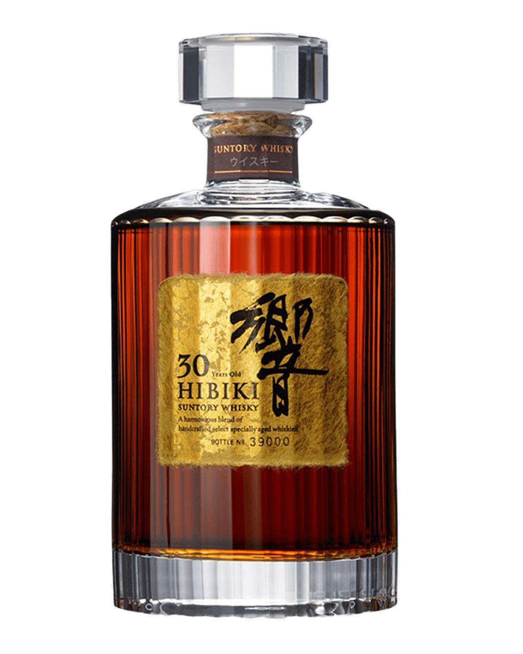 Buy Hibiki 30 Years Old Whisky 700ml Online @Lowest Price