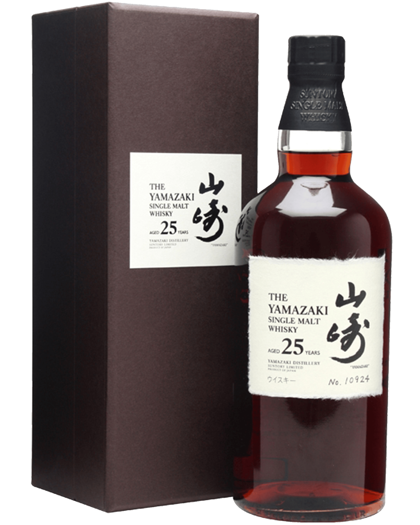 Yamazaki 25 Year Old Single Malt Whisky 700ml (Unbeatable Prices) Buy Online Best Deals with