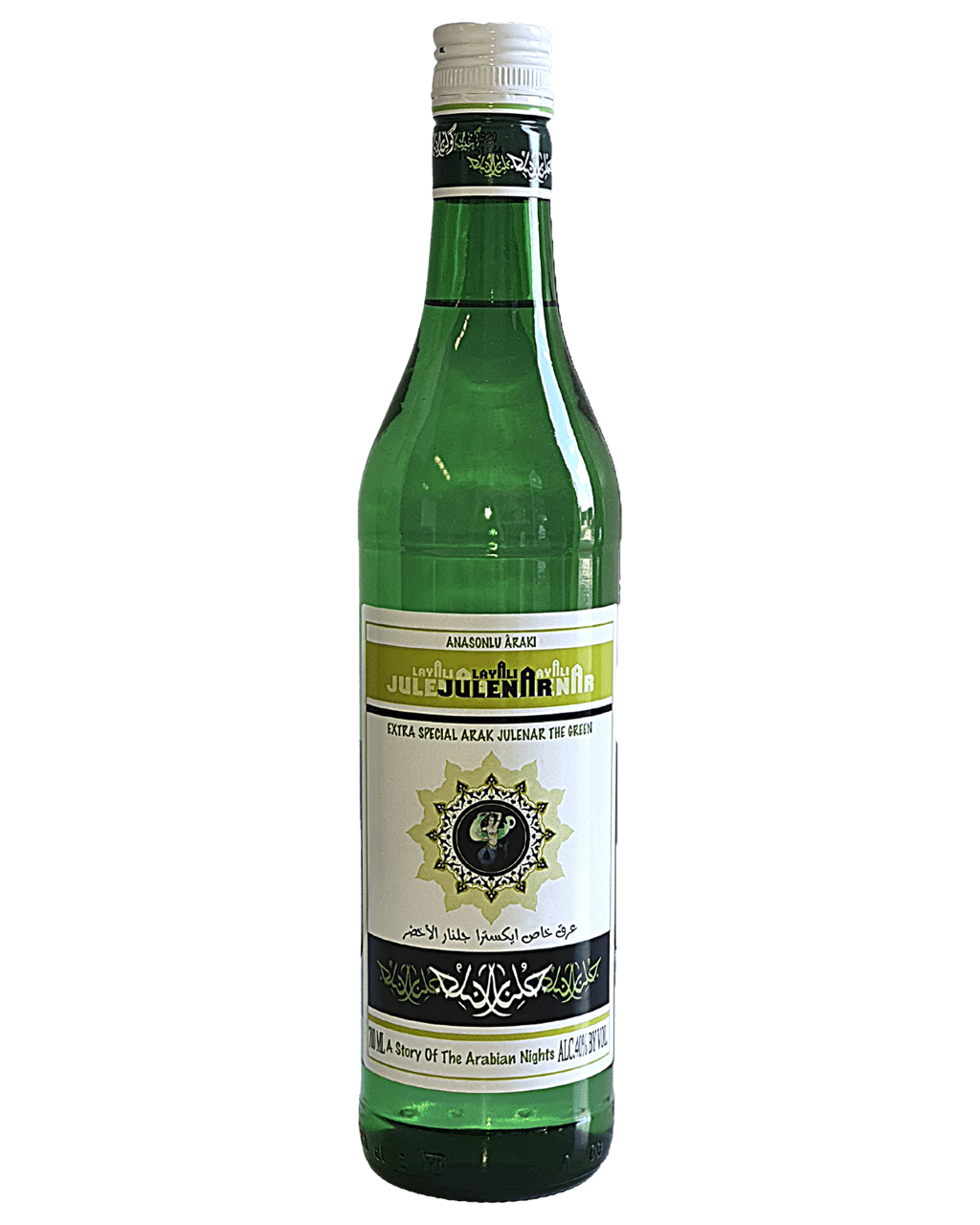 Arak Julenar Lebanese Raki Green 700ml Unbeatable Prices Buy