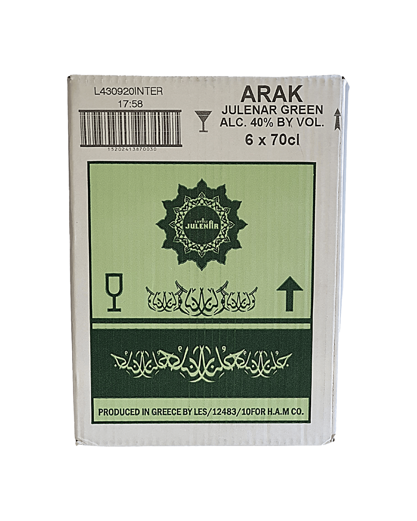 Buy Arak Julenar Lebanese Raki Green 700ml Online (Lowest Price ...