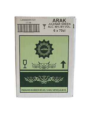 Arak Julenar Lebanese Raki Green 700ml Unbeatable Prices Buy