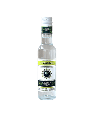 Arak Julenar Raki Green