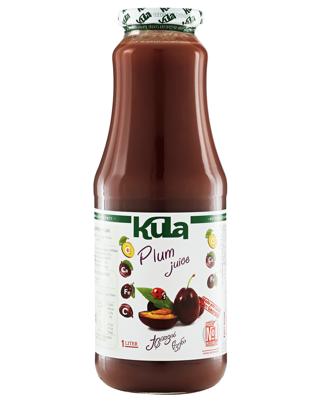 Buy Kula Plum Juice 1l Online (Lowest Price Guarantee) Best Deals