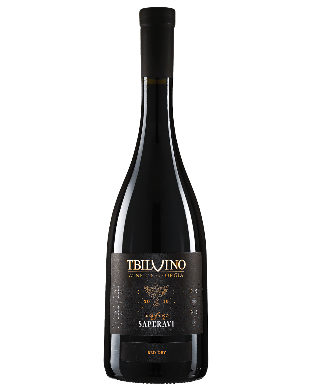 Tbilvino Saperavi Red Dry 2014 Boozy