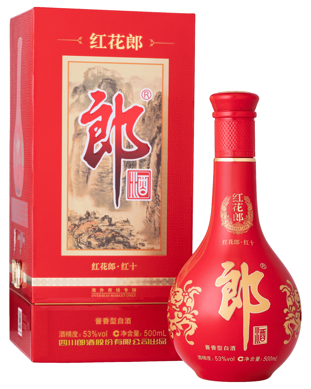 Buy Langjiu Honghua Lang 10 Year Old Premium Baijiu 500ml Online ...