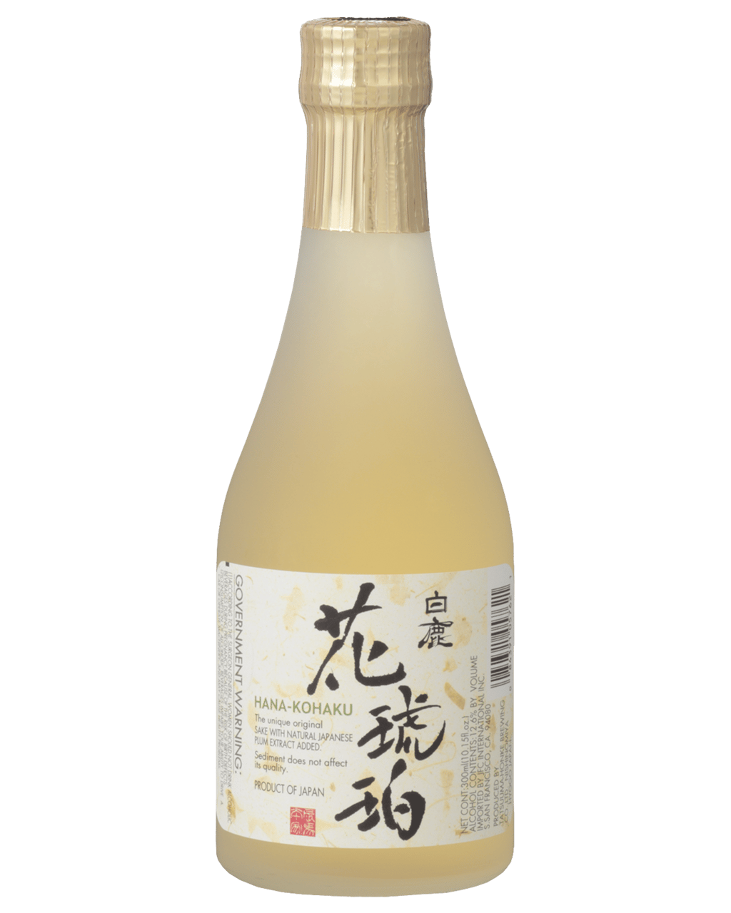 Buy Hakushika Umeshu Japanese Plum Sake Wine 300ml Dan Murphy S Delivers