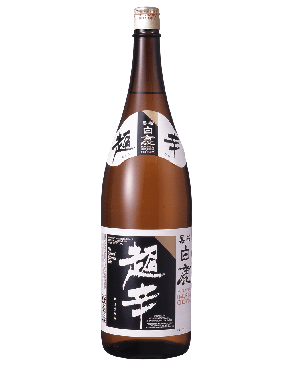 Hakushika Chokara Japanese Junmai Sake Extra Dry 1800mL Boozy
