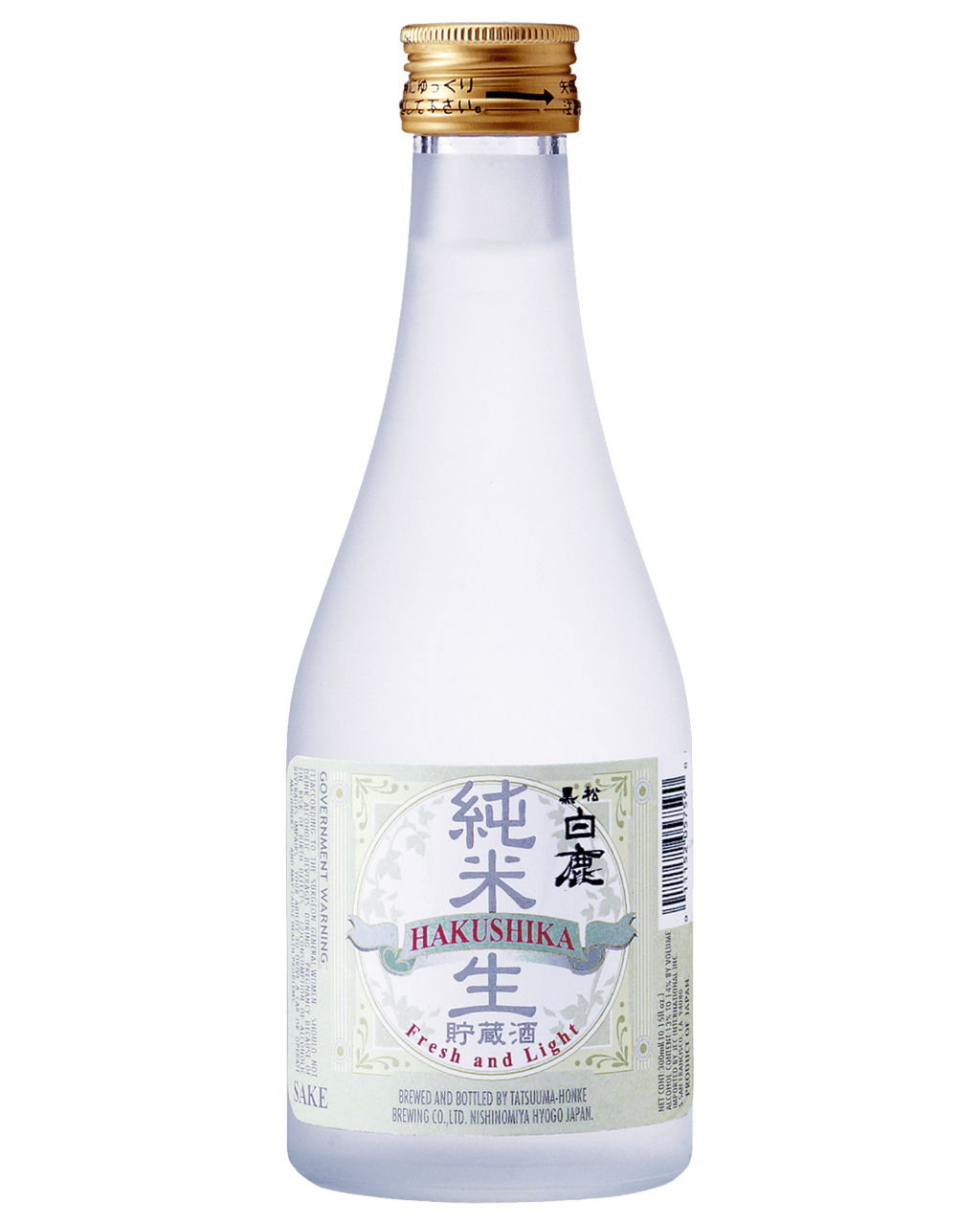 Hakushika Nama Chozo Junmai Japanese Sake 300mL Boozy