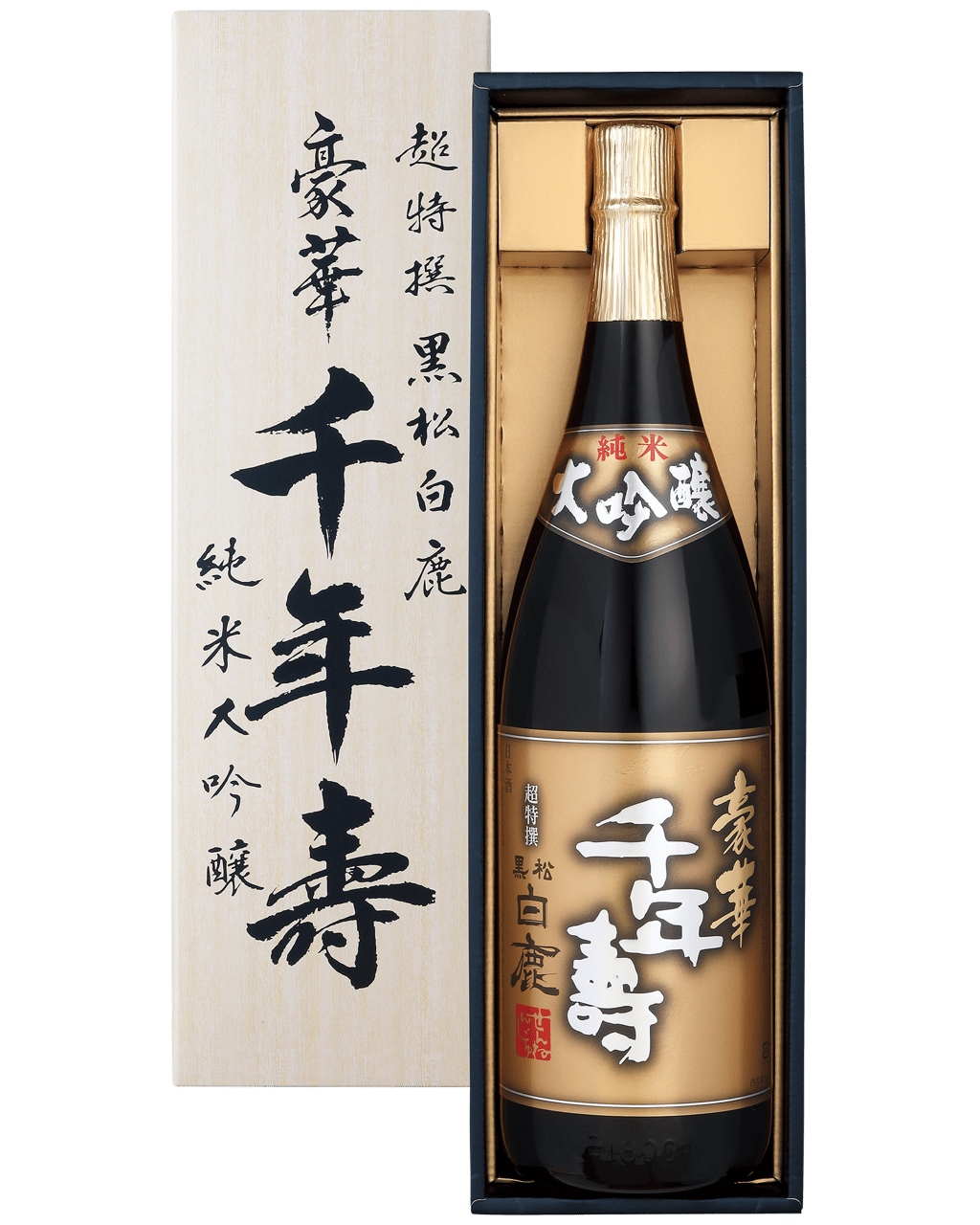 Hakushika Chotokusen Kuromatsu Goka Sennenju Junmai Daiginjo Japanese Sake 1800mL Boozy