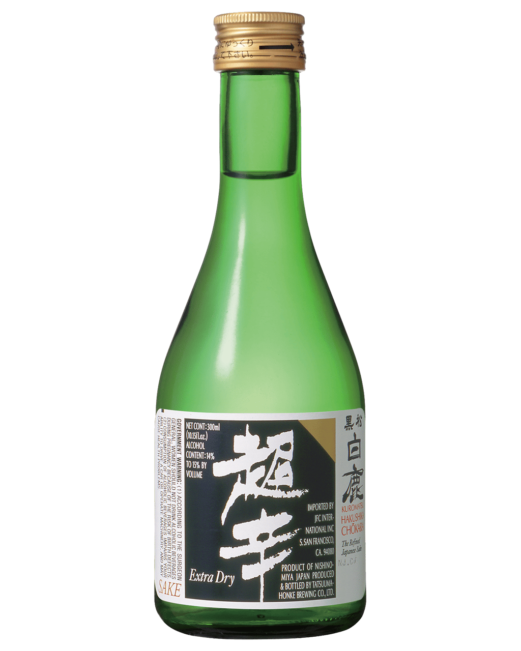 Hakushika Chokara Japanese Junmai Sake Extra Dry 300mL Boozy