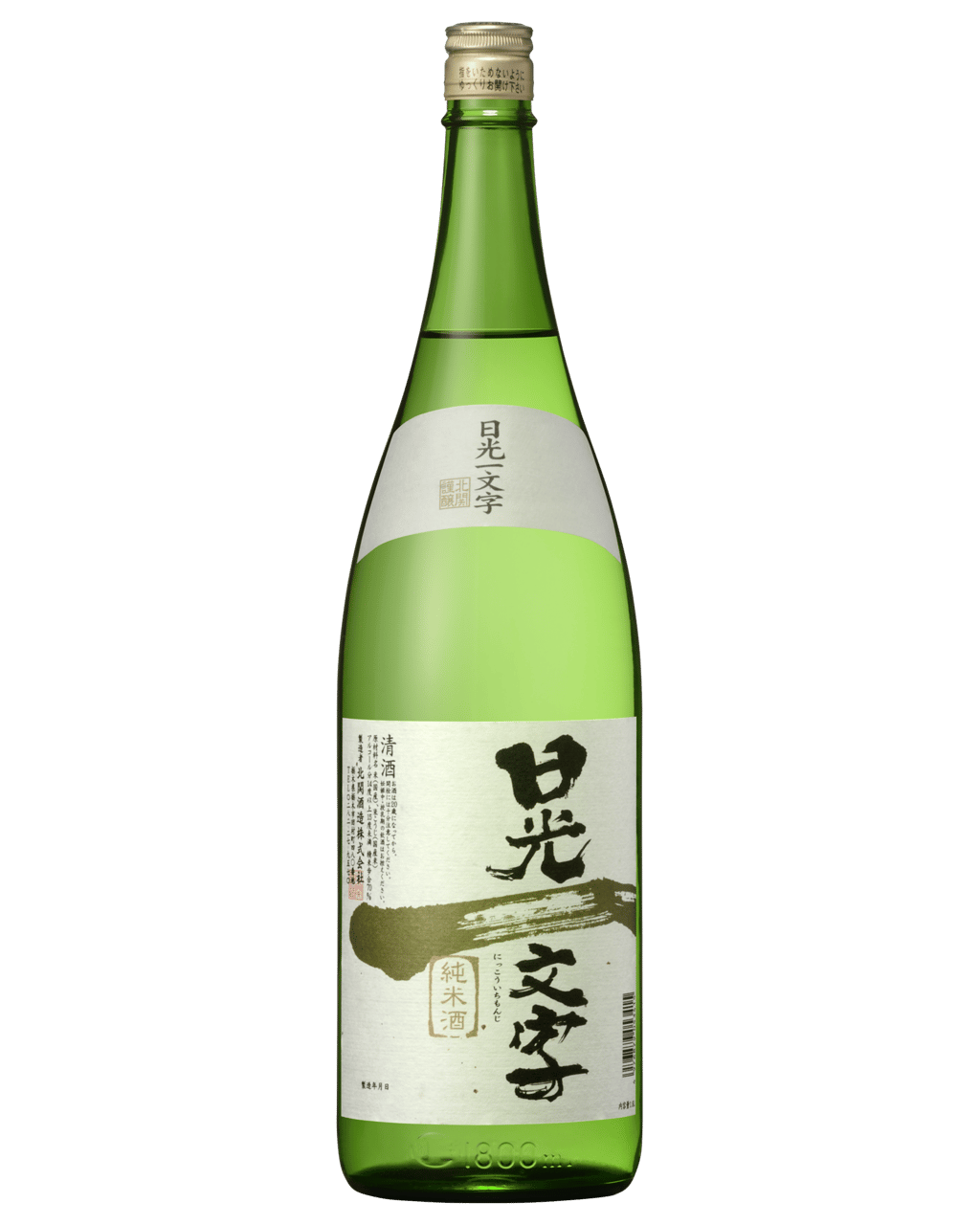 Hokkan Nikko Ichimonji Junmai Japanese Sake 1800mL Boozy