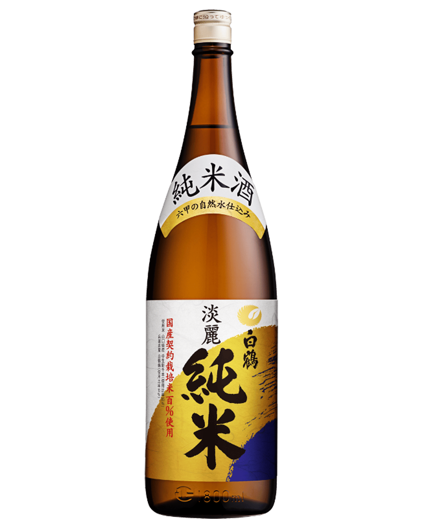 Buy Hakutsuru Tanrei Junmai Japanese Sake 1800ml Online (Lowest Price