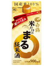  Hakutsuru Komedake No Maru<br>Pack Junmai... 900mL Maru Junmai is brewed with original koji-mold, whichenables us to create mild and rich in taste. It can be enjoyed as hot and cold.