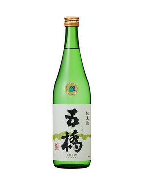 click to close product image