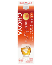  Choya Koitorori Umeshu 1.8l  1.8L An authentic umeshu with a refined aroma and mellow flavor. Made using umeshu base aged for over a year in a quiet environment, it is carefully matured to preserve the full taste of the plum’s natural organic acids without being affected by light, air, or temperature. This umeshu features a sweet, velvety texture and a rich, full-bodied plum fragrance.