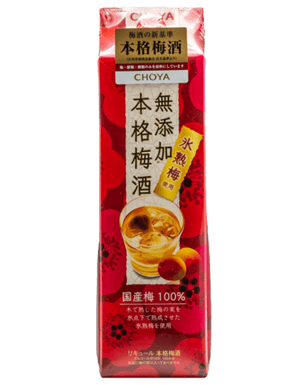 click to close product image