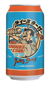 Karaoke Kingu Japanese Rice Lager 375mL